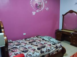 Hamza home, Hotel in Al-Qusair