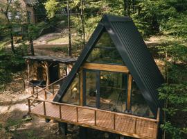 Juniper Chalet Mátra, hotel a Mátraszentimre