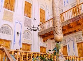 Boutique Old City, Hotel in Buxoro