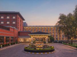 The Soaltee Kathmandu, Autograph Collection, hotel v destinaci Kathmandu