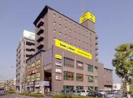 Smile Hotel Kitaasaka - Vacation STAY 69676v