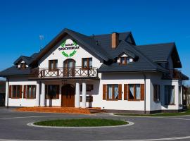 Gambaran Hotel: Grochowiak