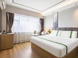 GreenTree Inn Shenyang Tiexi Huaxiang Road Metro Station Express Hotel