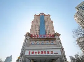 Vienna Hotel Tianjin Guizhou Road Branch