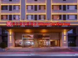 太原解放路希尔顿花园酒店