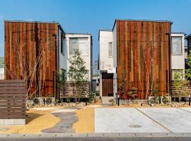 Rakuten STAY HOUSE x WILL STYLE Hachimanbori, hotel in Omihachiman