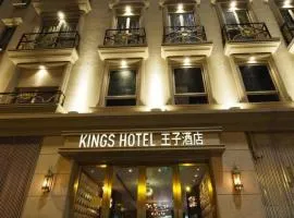 King's Hotel
