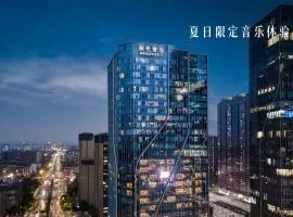 Vignette Collection Hangzhou Huaxia Center Hotel by IHG