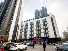 GreenTree Inn Qinhuangdao Peace Avenue Express Hotel