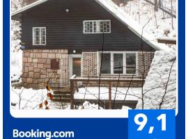 Horska Chata v Srdci Kremnických Hôr, hotel in Banská Bystrica