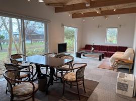 Rental House Towada, hotel v destinaci Towada