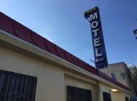 Hình ảnh khách sạn: Park Motel