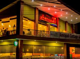 Amrapali Cottage and Restaurant Pvt Ltd, хотел в Butwāl