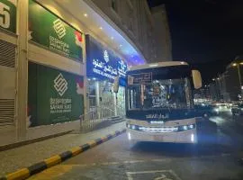 فندق كنوز العنود مكة للغرف والشقق المفروشة توصيل مجاني للحرم - Knoz Al Anood Hotel Makkah For Furnished Rooms and Apartments Free Shuttle Service