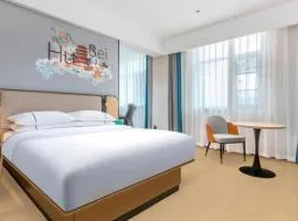 City Comfort Inn Wuhan International Expo Center Qianjin Village Metro Station