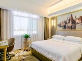 Vienna Hotel Shandong Qingdao Jiaodong International Airport Hai'er Avenue