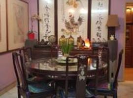 Fotos de Hotel: Oriental's Village Homestay 千百家村之民宿