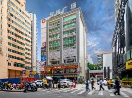 Guangzhou Yashe Smart Hotel Apartment, hotel in Guangzhou