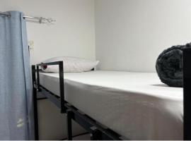 international hoste, hotel v destinaci Muscat