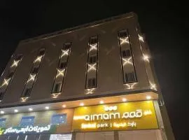 قمم بارك 3 Qimam Park Hotel
