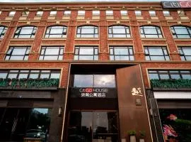 杭州萧山机场CitiGO HOUSE欢阁公寓酒店