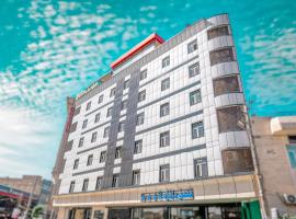Danzha Hotel 2, hotell sihtkohas Arbīl