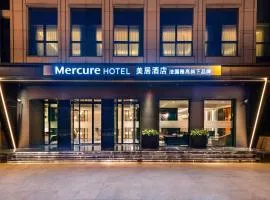 Mercure Shanghai Yu Garden On the Bund - 5 mins taxi to Nanjing Road and Bund