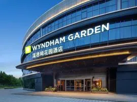 Wyndham Garden Changsha University Town