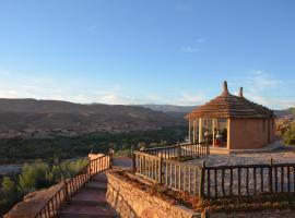 Foto do Hotel: Kasbah Tizzarouine