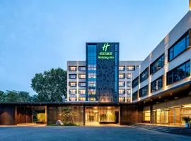 Holiday Inn Zhengzhou Zhongzhou by IHG