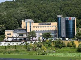 Mungang Hot Springs Hotel – hotel w mieście Chungju
