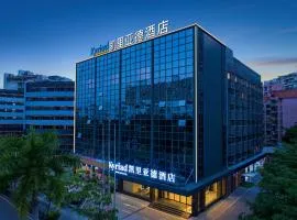 Kyriad Hotel Shenzhen Bay Port