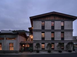 Hangzhou West Lake Anyu Hotel, hotel in Hangzhou