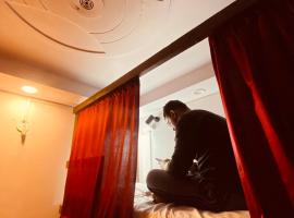 Cozy Inn Hostel, hotell sihtkohas New Delhi