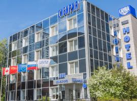 Hotel kuvat: Business Hotel Sibiria