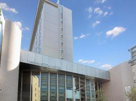 Hotel Photo: Urawa Washington Hotel