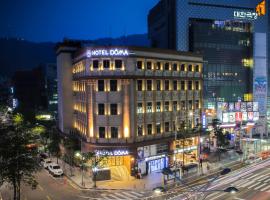 รูปภาพของโรงแรม: Hotel Doma Myeongdong