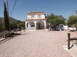 A picture of the hotel: Casa Fuente Largo