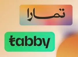 قمم بارك 3 Qimam Park Hotel