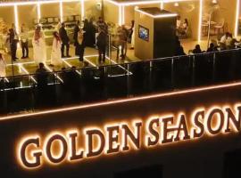 Golden Season Hotel - Al-Rass - فندق جولدن سيزون - الرس, ξενοδοχείο σε Al Rass