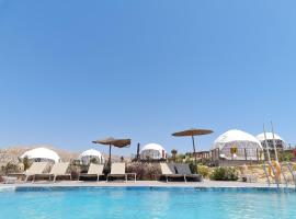 Timlalin Dome, hotel v destinaci Tamri