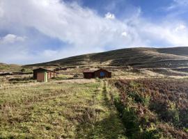 Casa Serena, hotel in Yanaoca