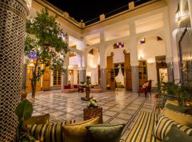 รูปภาพของโรงแรม: Riad Amor - Suite & Spa