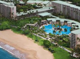Marriott Kauai Beach Club Parlor Apartment with Resort Access、リフエのホテル