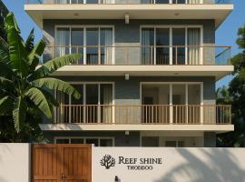 REEF SHINE Thoddoo, Hotel in Thoddoo-Atoll