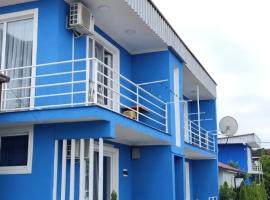 Ana hotel, hotel in Ureki