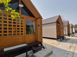 Morgen Resort24h, hotel in Ban Don