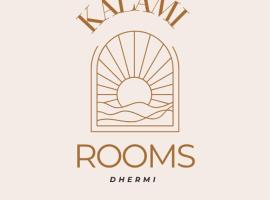 Kalami Rooms Dhermi, khách sạn ở Dhërmi