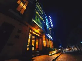 Qinghe Art Hotel