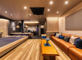 Liendepremie讃 貸切の宿 金刀比羅宮参道まで徒歩5分 敷地内駐車場5台, Hotel in Kotohira